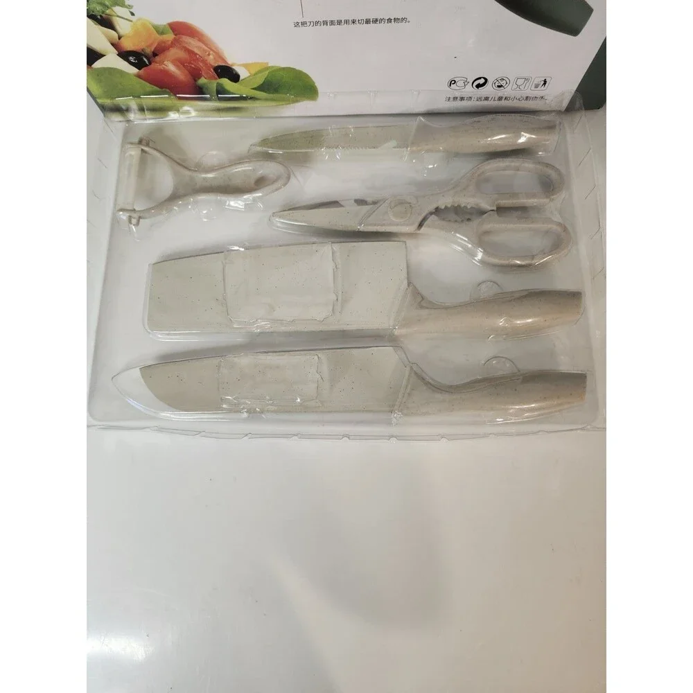 5 Piece Knife Set